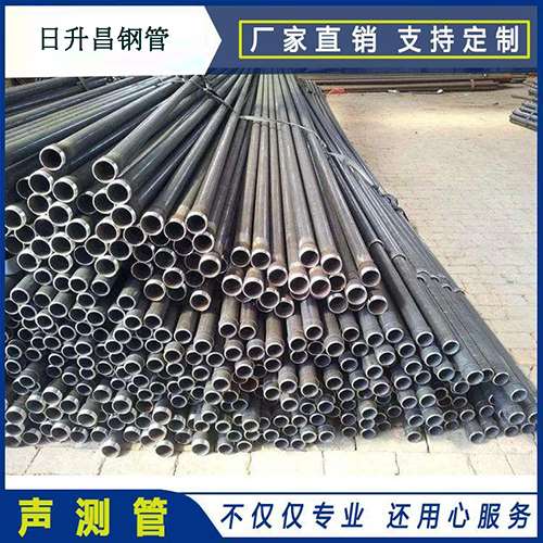 邵武声测管执行标准及常见的规格型号