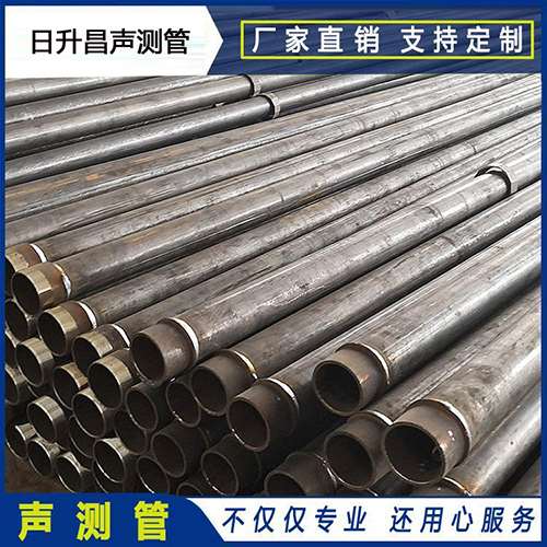 邵武声测管外观质量有哪些要求?